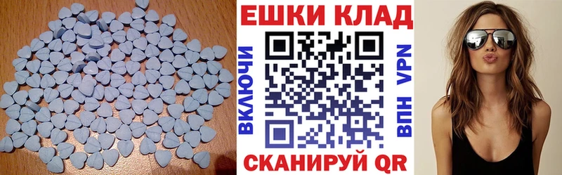 где найти наркотики  Кинешма  Ecstasy диски 