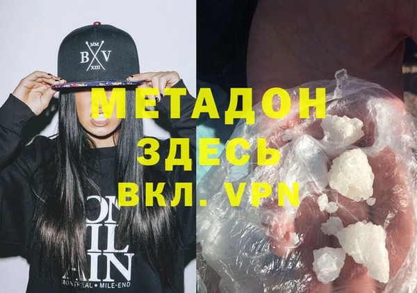 дживик Семикаракорск