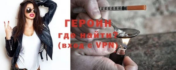 ГАЛЛЮЦИНОГЕННЫЕ ГРИБЫ Абдулино