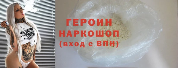 дживик Семикаракорск