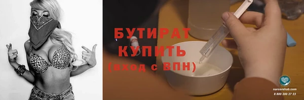 дживик Семикаракорск