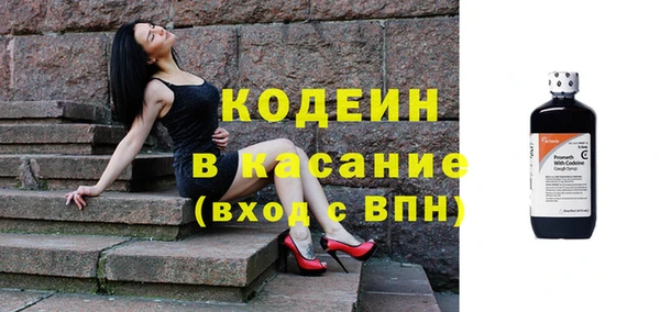 ПСИЛОЦИБИНОВЫЕ ГРИБЫ Абинск