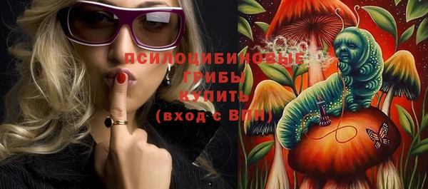 дистиллят марихуана Абаза