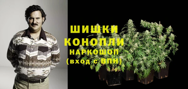 таблы Семёнов