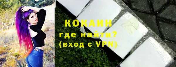 таблы Семёнов