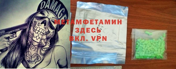 дистиллят марихуана Абаза