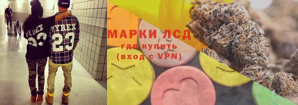 прущие крисы Семилуки